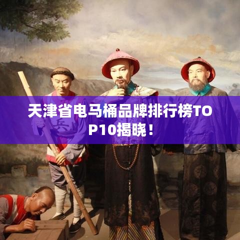 新闻中心 第40页
