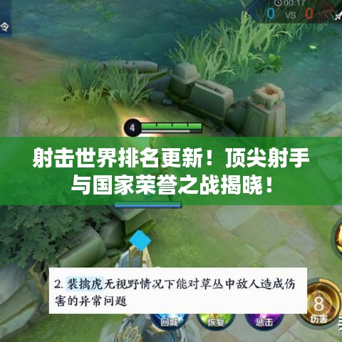 新闻中心 第37页