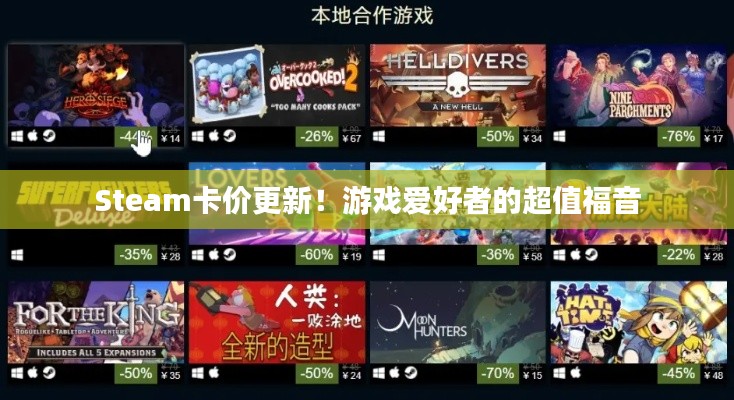 新闻中心 第35页