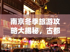 品质保障 第33页