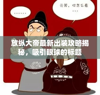 品质保障 第31页