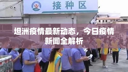产品知识 第27页