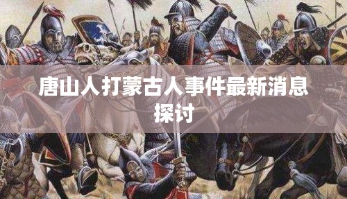 关于我们 第27页