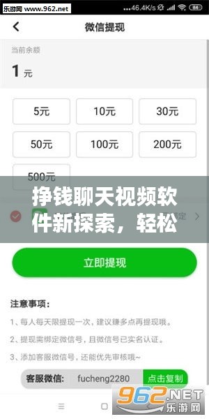 关于我们 第23页