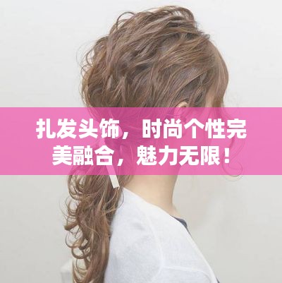 产品中心 第25页