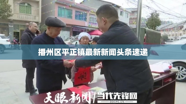 灰飞烟灭