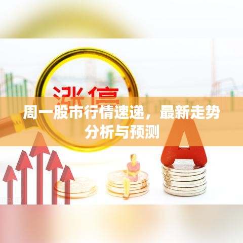 解决方案 第21页