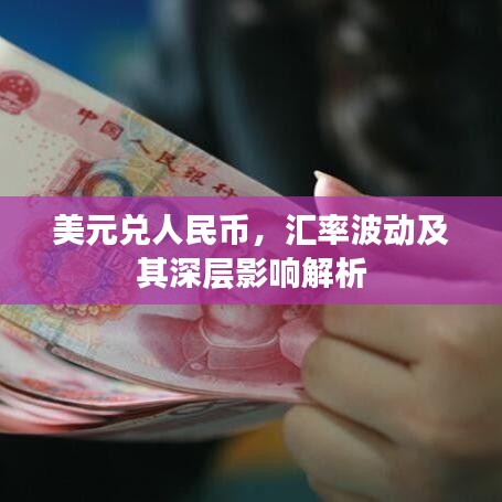 长安米贵