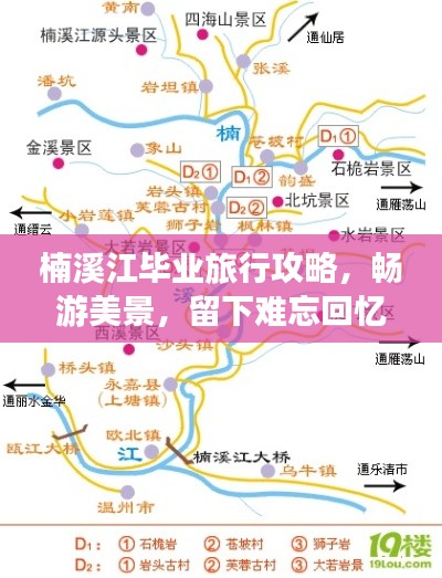 2025年4月 第140页