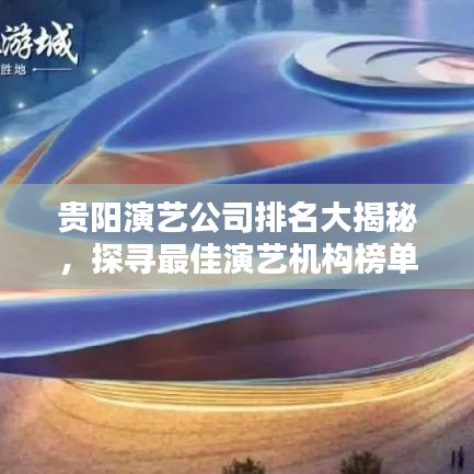 关于我们 第18页