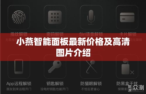 新闻中心 第18页