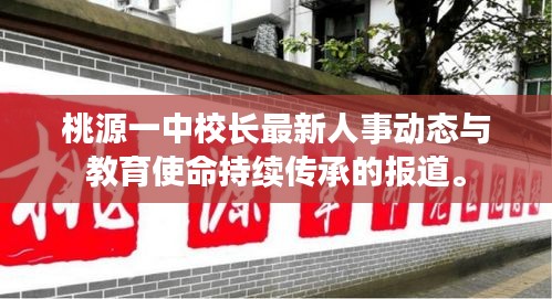 2025年4月 第131页
