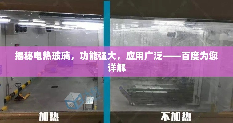 品质保障 第17页