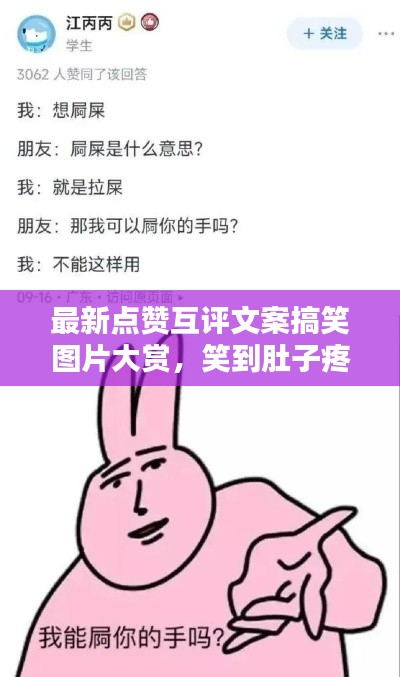 2025年4月 第128页