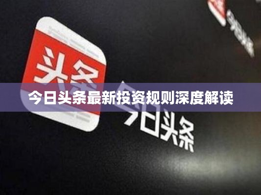 粗制滥造