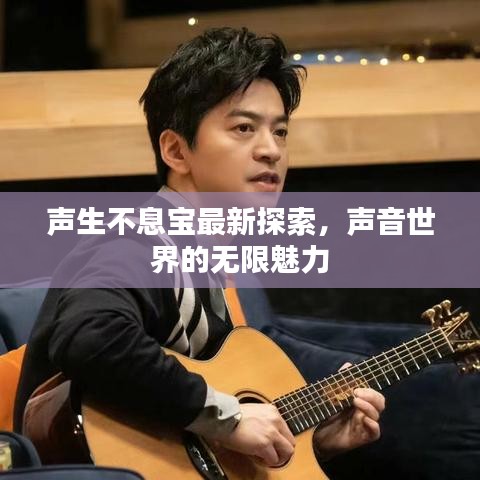 新闻中心 第17页