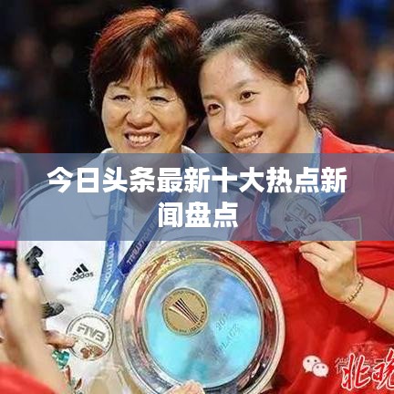 解决方案 第17页