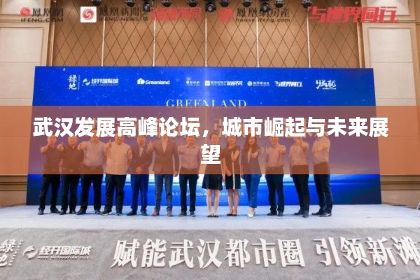 关于我们 第15页