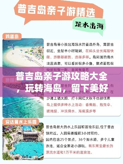 新闻中心 第16页