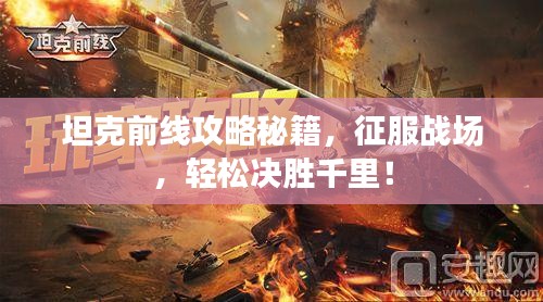 心不在焉