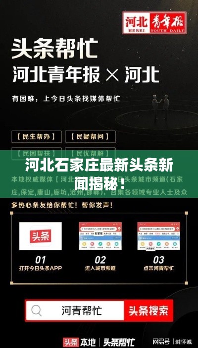 真独简贵