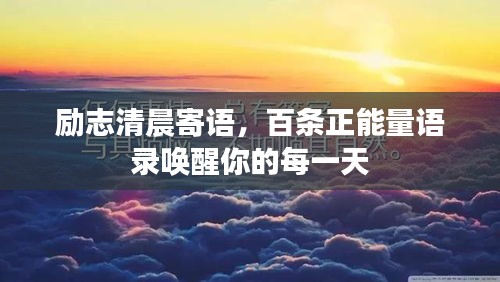 血脉喷张