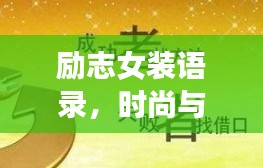 品质保障 第13页