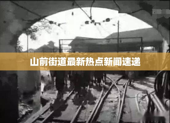 斗志昂扬