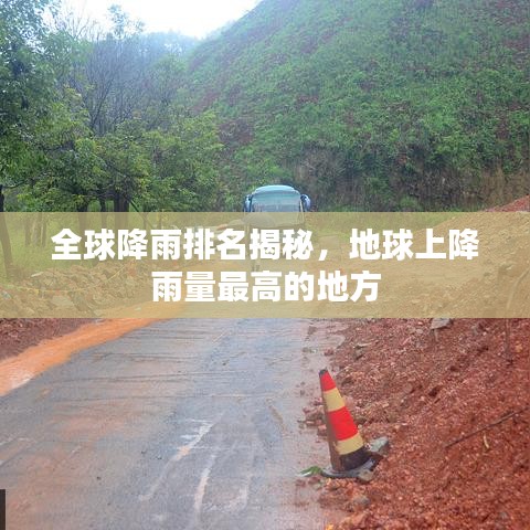 关于我们 第10页
