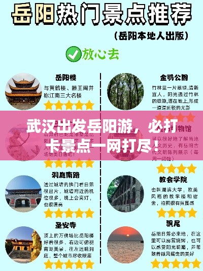 鸟之将死