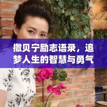 迷离马虎