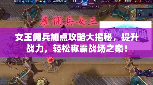 兢兢业业