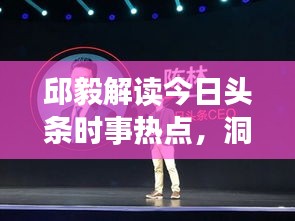 为民请命