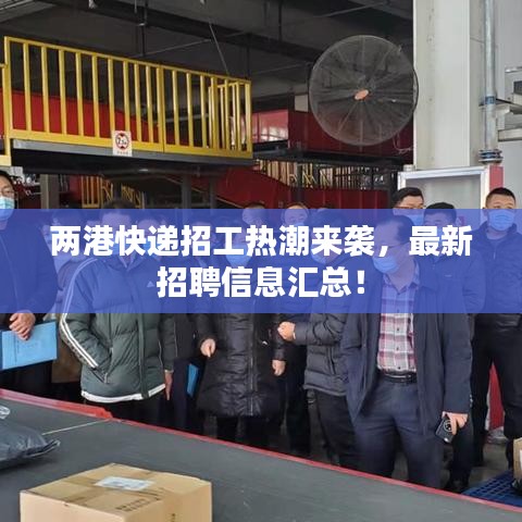 仙姿佚貌