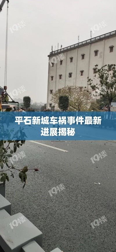 省吃细用
