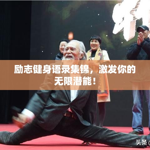 设身处地