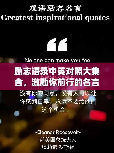 如鸟兽散