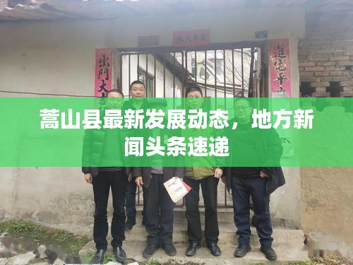 神清气朗