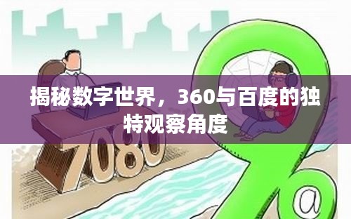 重张旗鼓