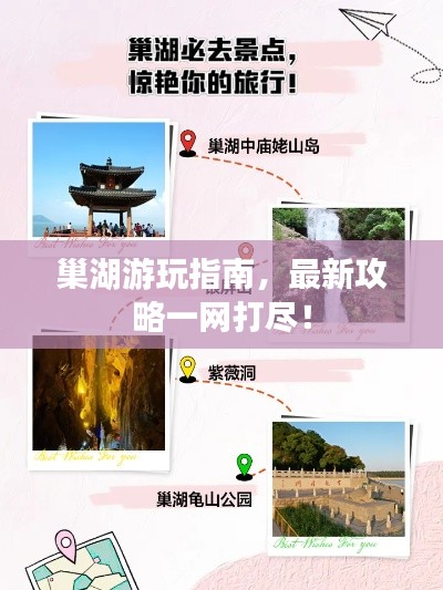 彬彬有礼