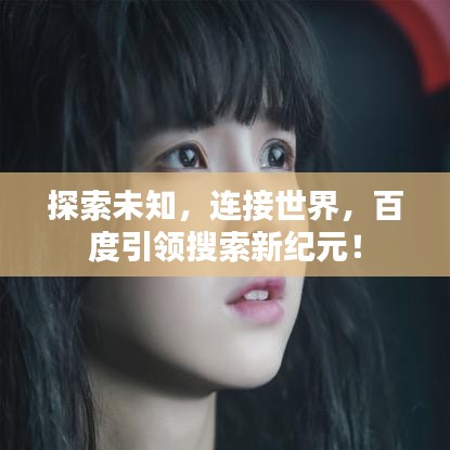 反朴还淳