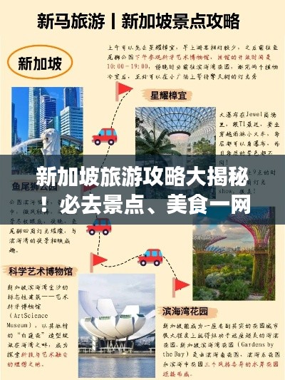 明眸皓齿
