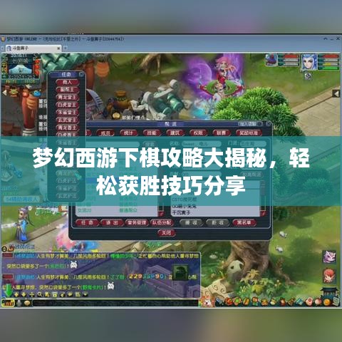 雍容雅步