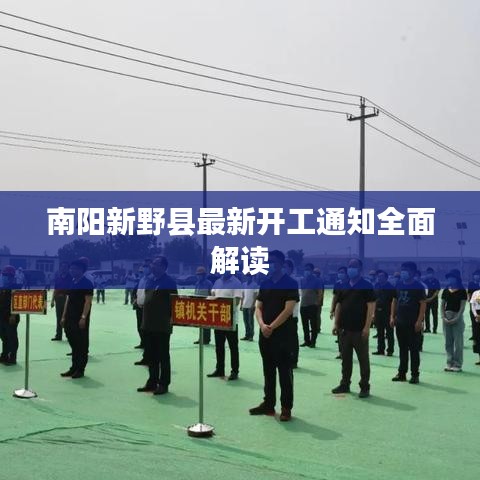 空前绝后