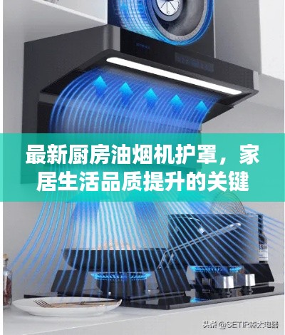 张弛不定