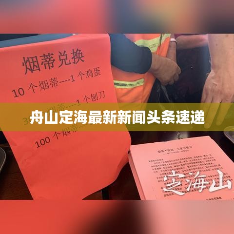 物以希为贵