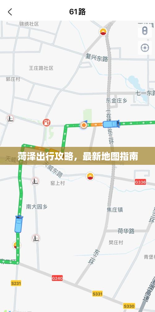 风华绝代