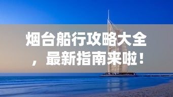 2025年4月 第25页