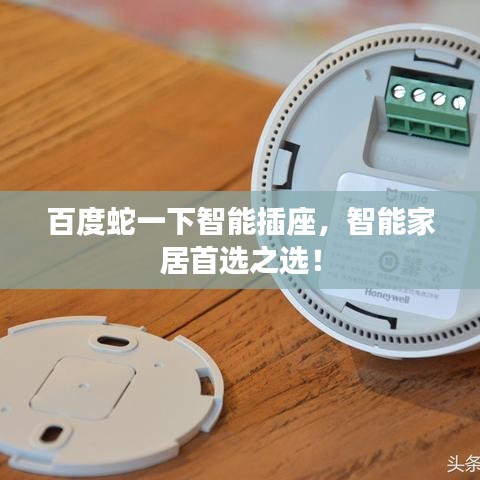 富贵不淫
