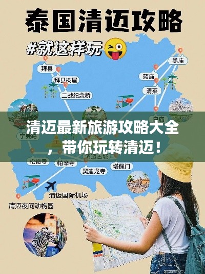 鸟语蝉鸣